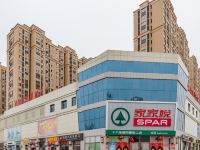 致臻民宿(泰安龙潭路店) - 酒店外部