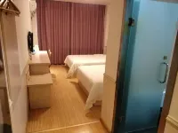 Citi Home Hotel (Chizhou Vocational and Technical College) Hotels near Xinghua Village Scenic Area