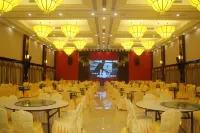Hongyun Hotel