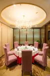 Han Cheng International Hotel Hotels in Hancheng