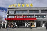 Ibis Hotle(Lazi Branch) 라쯔 호텔