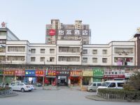 怡莱酒店(亳州利辛七彩世界店) - 酒店外部