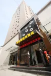 Manhadun Boutique Hotel Hotels near Wangwu Mountain