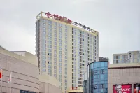 JI Hotel (Pinghu Ruifeng Plaza) Hotels near Pinghu Gymnasium