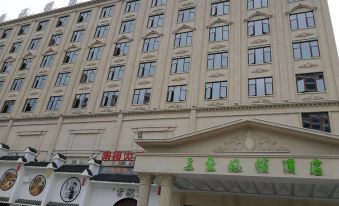 Shi Dun Hotel
