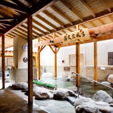 Gokurakuyu Spa Hotel (Shanghai Biyun)
