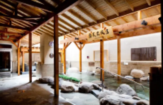 上海極樂湯碧雲温泉酒店