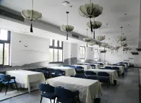 Dream Maze Resort Hotel Hotels in Yancheng