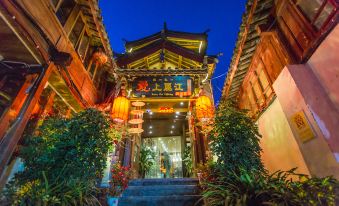 Love Lijiang Boutique Inn (Sifang Street)