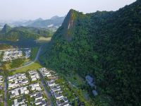 英德岚山湖逸闲居别墅 - 酒店景观