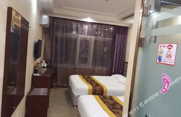 蘭西星月時尚賓館