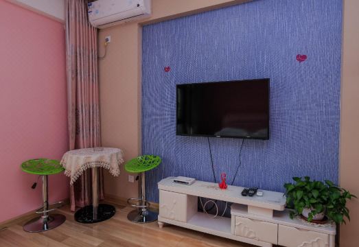 다롄 이허 즈싱 홀리데이 아파트먼트