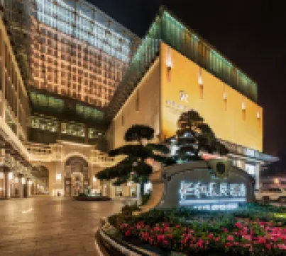 Renhe Spring Hotel Hotel in zona CPC Sichuan Committee Party School West Campus