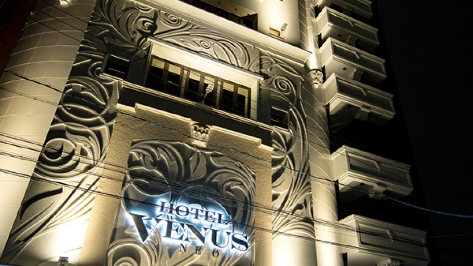 Hotel Venus Neo
