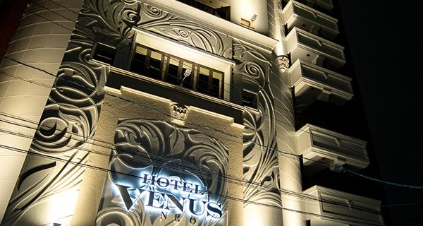 Hotel Venus Neo Hotel di Nagoya