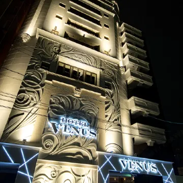 Hotel Venus Neo Отели рядом с достопримечательностью «Стадион «Нагоя Доум»»