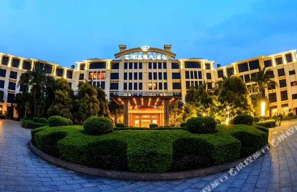 雲霄雲頂温泉大酒店