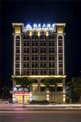 Bainian Hotel