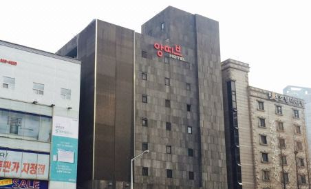 Antives Hotel - Housity