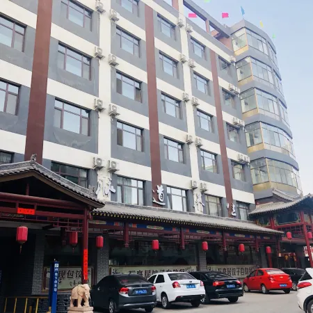 Juxian Junhao Business Hotel