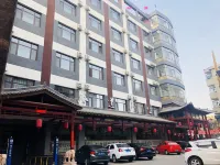 Juxian Junhao Business Hotel Hotels near Danfengge
