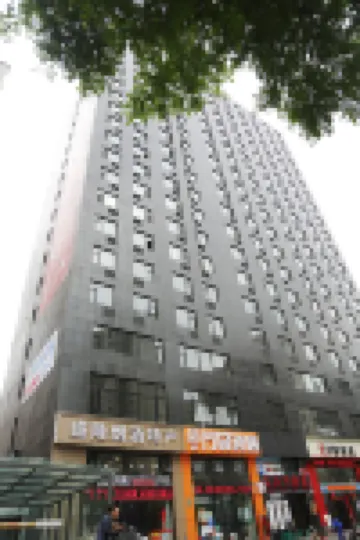 Taiyuan Yishe E-sports Hotel Hotels in 