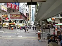 Ming Court Hotel