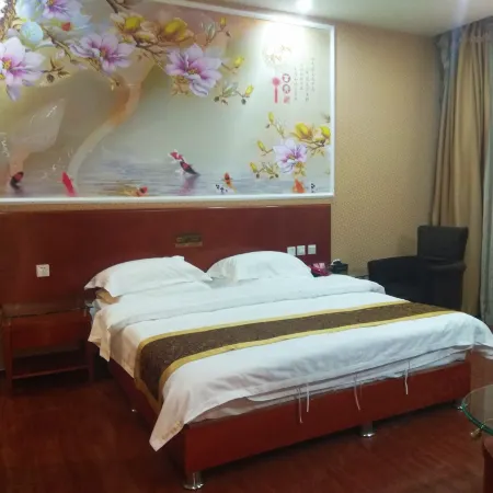 Xinhe Business Hotel