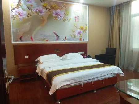 Xinhe Business Hotel Отели в г. Инцзян