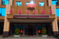 Jinlianshan Hotel Các khách sạn ở Đại Dư