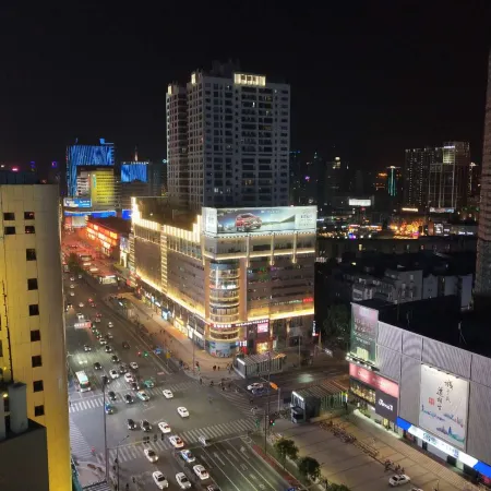 Atour Hotel (Ningbo Tianyi Square)