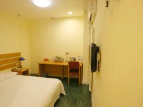 如家酒店（綏化西城客運站店） 綏化酒店