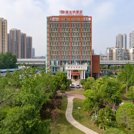 Vienna Hotel (Wuhan Moshui Lake)