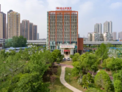 ウィーンホテル(武漢王家灣七裏廟地下鉄駅) 武漢のホテル