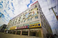 魏仕國際大飯店（青州市火車站店） 駝山附近的飯店