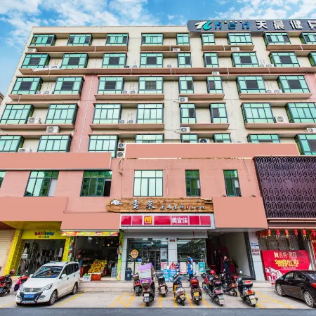 Yunlai Inn