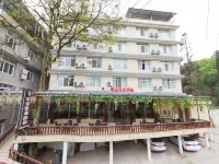 junhaoyixin hotel Hotels near Bifengxia Wildlife Park
