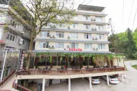 雅安君豪怡鑫ホテル（碧峯峽） のホテル