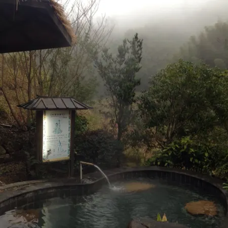 the Fa Shui Forest Hot Spring Resort