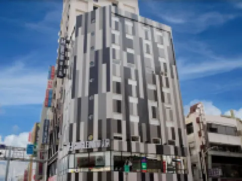Single Inn (Kaohsiung Station) Hotels in Kaohsiung