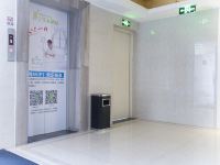 五彩今天连锁酒店(临湘长安西路汽车站店) - 公共区域