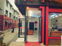 Nanchang Yuelai Inn (Shuanggang Metro Station Caida Branch) Hotel in zona East China Jiaotong University (North Compus)