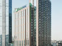 Holiday Inn Express CHENGDU WEST GATE by IHG Hotels near Jinniu