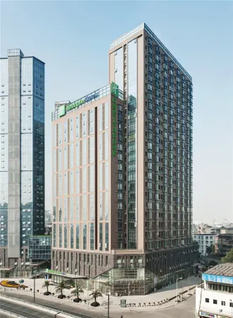 Holiday Inn Express Chengdu West Gate