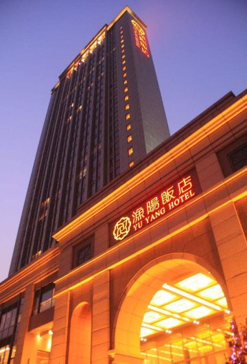 hotel 2