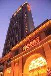 YuYang Hotel - bar