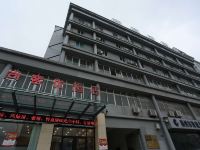 尚客优快捷酒店(泰州金港中路店)