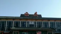 Shuyou Theme Youth Hostel (Xi'an Daming Palace Ruins Park Shop) - 호스텔