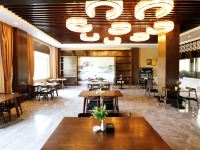安岳宝森度假中心酒店 - 公共区域