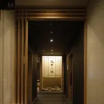 ดอร์มีอินน์ โอซาก้า น้ำพุร้อนธรรมชาติทานิมาจิ